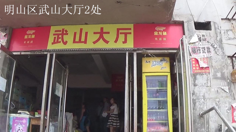 11-12̖  Ϫɽ^(q)䰲·12A21AT1BTa(chn)2̎