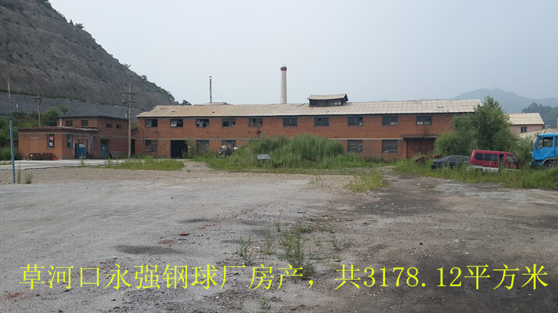 19̖(ho)  Ϫ(qing)޹˾ȫYa(chn)