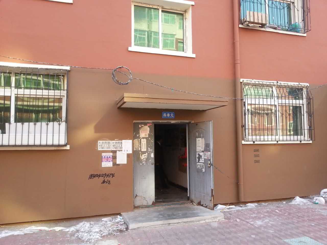 37̖(ho) _(ti)(zhn)Ɉ@С^(q)15̖(ho)ĆԪa(chn)