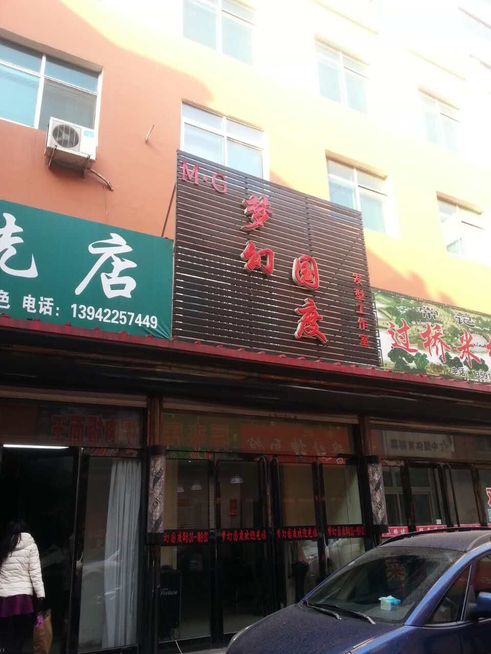 28-1̖ _(zhn)sǻS_l(f)