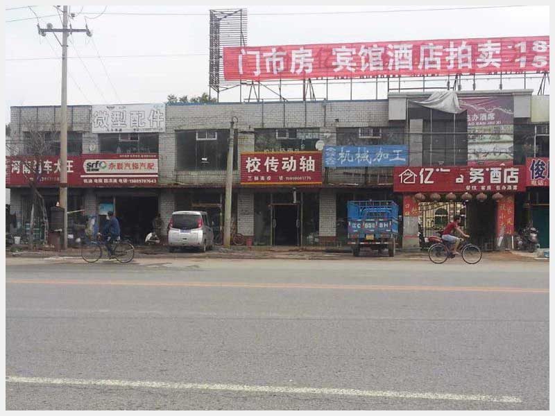 64̖  ɽv(zhn)̘I(y)Tc8̎