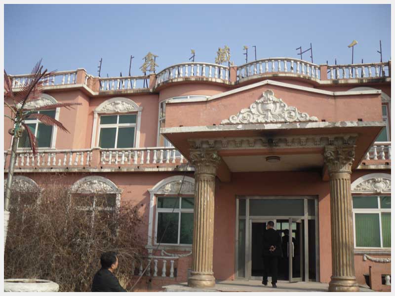 30̖ ʳƷٵλڸ(zhn)|Rķa(chn)ʹÙ(qun)