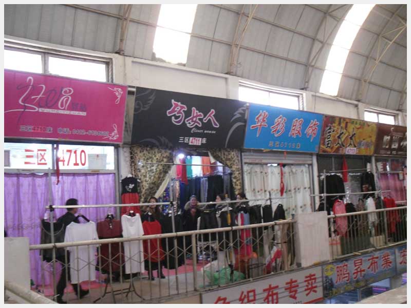 31̖  bЈ^(q)4711̖λ