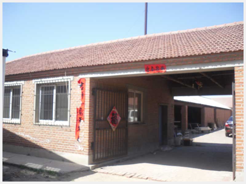 62̖  v(zhn)״ķa(chn)ͼwʹÙ(qun)